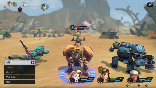 画像ギャラリー No.006のサムネイル画像 / ［プレイレポ］ロボットに乗って砂漠を旅するRPG「STARBITES」，本日配信の体験版をいち早くプレイ。JRPG愛が込められたシステムに注目だ