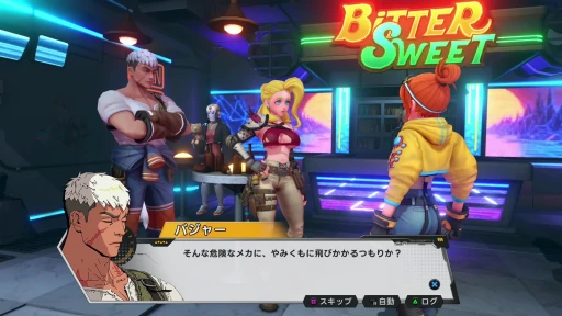 画像ギャラリー No.012のサムネイル画像 / ［プレイレポ］ロボットに乗って砂漠を旅するRPG「STARBITES」，本日配信の体験版をいち早くプレイ。JRPG愛が込められたシステムに注目だ