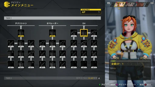 画像ギャラリー No.013のサムネイル画像 / ［プレイレポ］ロボットに乗って砂漠を旅するRPG「STARBITES」，本日配信の体験版をいち早くプレイ。JRPG愛が込められたシステムに注目だ