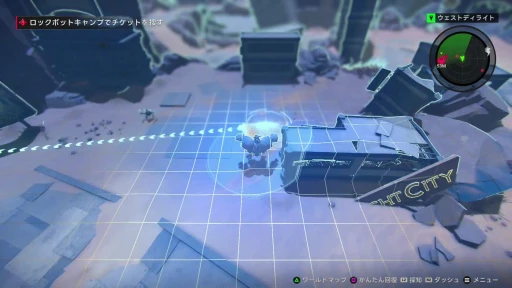 画像ギャラリー No.017のサムネイル画像 / ［プレイレポ］ロボットに乗って砂漠を旅するRPG「STARBITES」，本日配信の体験版をいち早くプレイ。JRPG愛が込められたシステムに注目だ