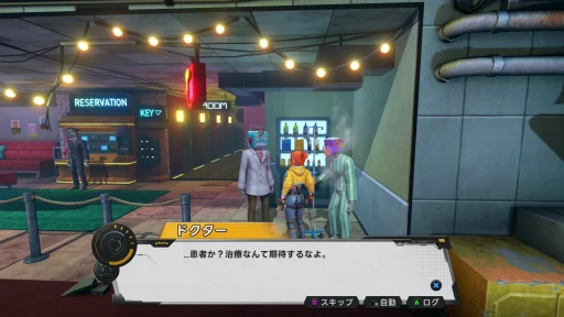 画像ギャラリー No.018のサムネイル画像 / ［プレイレポ］ロボットに乗って砂漠を旅するRPG「STARBITES」，本日配信の体験版をいち早くプレイ。JRPG愛が込められたシステムに注目だ