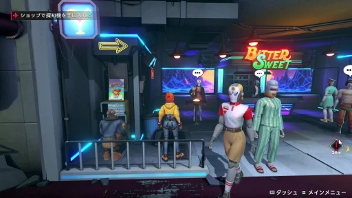 画像ギャラリー No.020のサムネイル画像 / ［プレイレポ］ロボットに乗って砂漠を旅するRPG「STARBITES」，本日配信の体験版をいち早くプレイ。JRPG愛が込められたシステムに注目だ