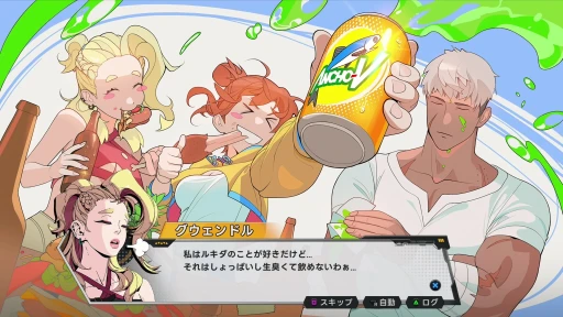 画像ギャラリー No.022のサムネイル画像 / ［プレイレポ］ロボットに乗って砂漠を旅するRPG「STARBITES」，本日配信の体験版をいち早くプレイ。JRPG愛が込められたシステムに注目だ