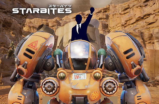 ꡼ No.007Υͥ / STARBITESסᥤ󥷥ʥꥪΰڤPS5SwitchθǤۿϡץ쥤ǡǤذѤǽ