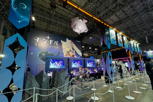 ꡼ No.006Υͥ / ֥󥮥롧STAR DIVEסּĤᡧOriginסŸ˸ܤ2ͥåȥޡ֥뻳᤬ۤTGS2025