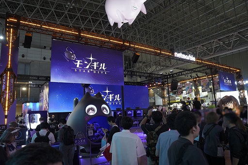 画像ギャラリー No.001のサムネイル画像 / 「モンギル：STAR DIVE」ブースで体感！ 熱戦のボス討伐ステージと手に入れて嬉しいノベルティ［TGS2025］【PR】