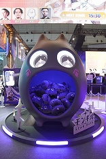 画像ギャラリー No.002のサムネイル画像 / 「モンギル：STAR DIVE」ブースで体感！ 熱戦のボス討伐ステージと手に入れて嬉しいノベルティ［TGS2025］【PR】