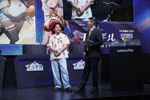 画像ギャラリー No.010のサムネイル画像 / 「モンギル：STAR DIVE」ブースで体感！ 熱戦のボス討伐ステージと手に入れて嬉しいノベルティ［TGS2025］【PR】