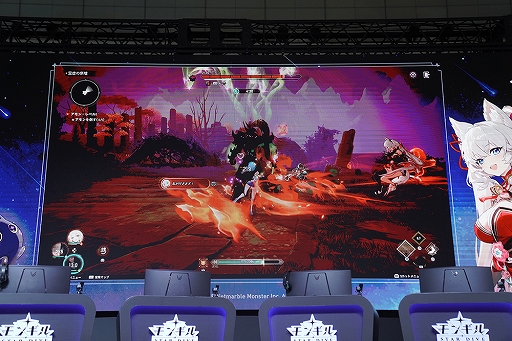 画像ギャラリー No.011のサムネイル画像 / 「モンギル：STAR DIVE」ブースで体感！ 熱戦のボス討伐ステージと手に入れて嬉しいノベルティ［TGS2025］【PR】