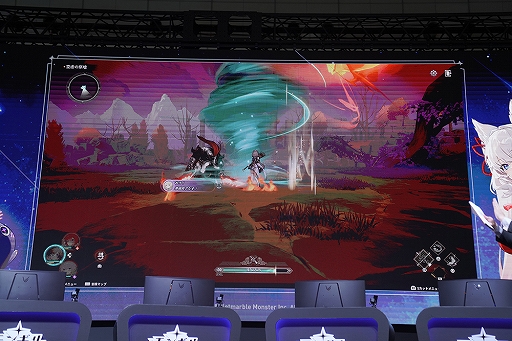 画像ギャラリー No.012のサムネイル画像 / 「モンギル：STAR DIVE」ブースで体感！ 熱戦のボス討伐ステージと手に入れて嬉しいノベルティ［TGS2025］【PR】