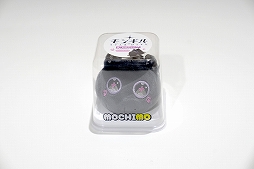 画像ギャラリー No.018のサムネイル画像 / 「モンギル：STAR DIVE」ブースで体感！ 熱戦のボス討伐ステージと手に入れて嬉しいノベルティ［TGS2025］【PR】