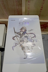 画像ギャラリー No.022のサムネイル画像 / 「モンギル：STAR DIVE」ブースで体感！ 熱戦のボス討伐ステージと手に入れて嬉しいノベルティ［TGS2025］【PR】