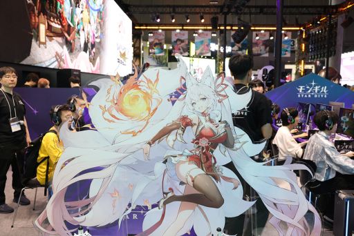 ꡼ No.027Υͥ / ڤ䤫ʥץ쥤䡼ȵ˥󥳤ܡ֥󥮥롧STAR DIVEץ֡ݡȡTGS2025ϡPR