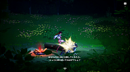 画像ギャラリー No.005のサムネイル画像 / かわいいモンスターが大集結！　ずっとストレスフリーで気持ちいい「モンギル：STAR DIVE」はアクションRPGの優等生【PR】