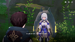 画像ギャラリー No.009のサムネイル画像 / かわいいモンスターが大集結！　ずっとストレスフリーで気持ちいい「モンギル：STAR DIVE」はアクションRPGの優等生【PR】