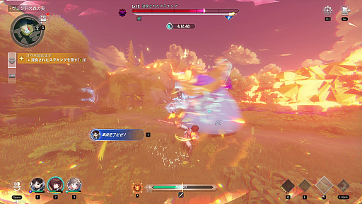 画像ギャラリー No.022のサムネイル画像 / かわいいモンスターが大集結！　ずっとストレスフリーで気持ちいい「モンギル：STAR DIVE」はアクションRPGの優等生【PR】