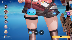 画像ギャラリー No.027のサムネイル画像 / かわいいモンスターが大集結！　ずっとストレスフリーで気持ちいい「モンギル：STAR DIVE」はアクションRPGの優等生【PR】