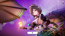 画像ギャラリー No.032のサムネイル画像 / かわいいモンスターが大集結！　ずっとストレスフリーで気持ちいい「モンギル：STAR DIVE」はアクションRPGの優等生【PR】