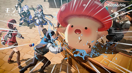 画像ギャラリー No.008のサムネイル画像 / ［インタビュー］「モンギル：STARDIVE」，成長競争に伴うストレスなく，密度の高いプレイを楽しんでほしい