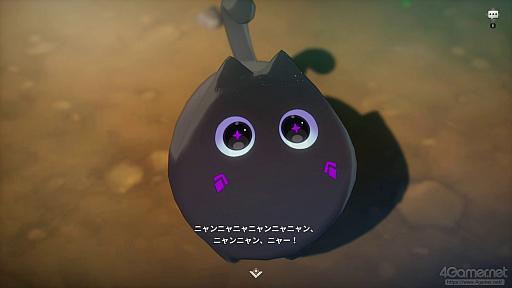 画像ギャラリー No.034のサムネイル画像 / はじめてでも安心！ 2人の主人公＆ニャンコと旅する「モンギル：STAR DIVE」序盤の進め方