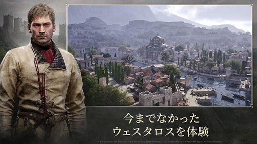 画像ギャラリー No.002のサムネイル画像 / オープンワールドRPG「ゲーム・オブ・スローンズ：キングスロード」，正式サービスを2026年内に開始。事前登録の受付が本日スタート