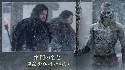 画像ギャラリー No.003のサムネイル画像 / オープンワールドRPG「ゲーム・オブ・スローンズ：キングスロード」，正式サービスを2026年内に開始。事前登録の受付が本日スタート