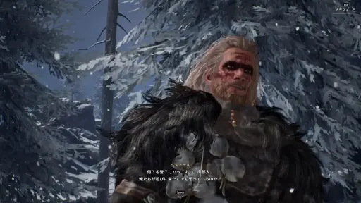 画像ギャラリー No.011のサムネイル画像 / ［プレイレポート］PC版に，冬来たる。ドラマの世界を忠実に再現した「ゲーム・オブ・スローンズ：キングスロード」のCBTインプレッションを掲載