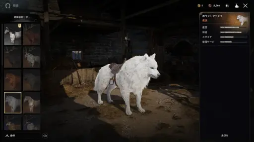 画像ギャラリー No.023のサムネイル画像 / ［プレイレポート］PC版に，冬来たる。ドラマの世界を忠実に再現した「ゲーム・オブ・スローンズ：キングスロード」のCBTインプレッションを掲載