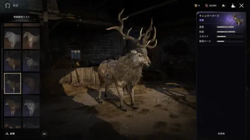 画像ギャラリー No.024のサムネイル画像 / ［プレイレポート］PC版に，冬来たる。ドラマの世界を忠実に再現した「ゲーム・オブ・スローンズ：キングスロード」のCBTインプレッションを掲載