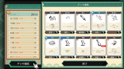 ���������꡼ No.009�Υ���ͥ������ / �ǥå����۷��������饤����DeckLand�ס��������Х�����˥�꡼�����ꡣ�ڹ������Ū��ͷ�ӡ֥��Υ�פ����Ǥ����ꡤ����˰�ư�Ǥ���