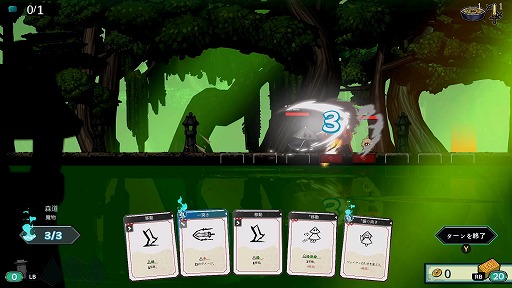 画像ギャラリー No.002のサムネイル画像 / 位置取りと回避がカギのデッキビルドRPG「DeckLand」，早期アクセスをSteamで開始。韓国の昔話や伝承をもとにした武侠物語が描かれる