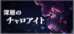  No.001Υͥ / ȥ롼ɤʤRPGֿؤΥȡסθǤSteamۿϡȤȤϲõ