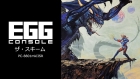EGGコンソール ザ・スキーム PC-8801mkIISR