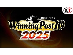 競馬シミュレーション「Winning Post 10 2025」,2025年3月27日に発売決定。公式サイトは11月28日にオープン