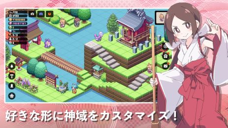 画像ギャラリー No.003のサムネイル画像 / 放置タクティクスRPG「ケモミミヤシロ」のAndroid版,クローズドβテストを12月14日,15日に開催。参加者の募集を開始