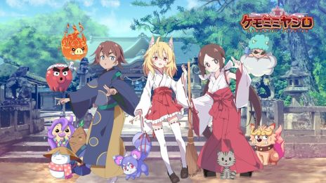 画像ギャラリー No.006のサムネイル画像 / 放置タクティクスRPG「ケモミミヤシロ」のAndroid版,クローズドβテストを12月14日,15日に開催。参加者の募集を開始