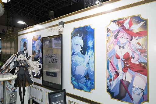 ���������꡼ No.002�Υ���ͥ������ / ��������ॷ�祦�ϡ������������̤Ρ֥����������������ץ֡������顪����ͷ���Υ٥�ƥ��������ץ쥤�䡼���Ƥ�ȴ����ʤ���TGS2025�ϡ�PR��