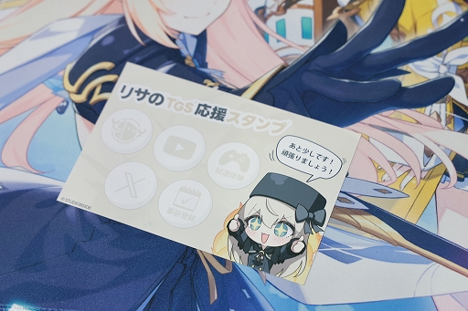 ���������꡼ No.006�Υ���ͥ������ / ��������ॷ�祦�ϡ������������̤Ρ֥����������������ץ֡������顪����ͷ���Υ٥�ƥ��������ץ쥤�䡼���Ƥ�ȴ����ʤ���TGS2025�ϡ�PR��