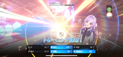 画像ギャラリー No.024のサムネイル画像 / 「スターセイヴァー」先行テストレポート。星の世界に旅立ち,育成シミュレーションとRPGで救援者たちを導こう【PR】