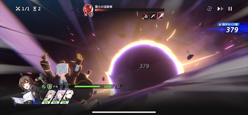 画像ギャラリー No.039のサムネイル画像 / 「スターセイヴァー」先行テストレポート。星の世界に旅立ち,育成シミュレーションとRPGで救援者たちを導こう【PR】