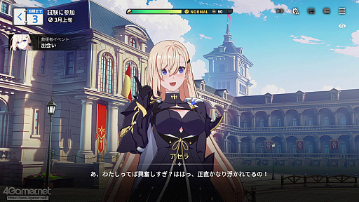 ���������꡼ No.002�Υ���ͥ������ / �֥����������������פϥ���餬���襤����������ʤ������������������ߥ�졼�����ܥ��������Хȥ�ǡȿ䤷�ȸ����礨���RPG����PR��