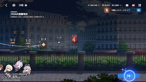 ���������꡼ No.009�Υ���ͥ������ / �֥����������������פϥ���餬���襤����������ʤ������������������ߥ�졼�����ܥ��������Хȥ�ǡȿ䤷�ȸ����礨���RPG����PR��