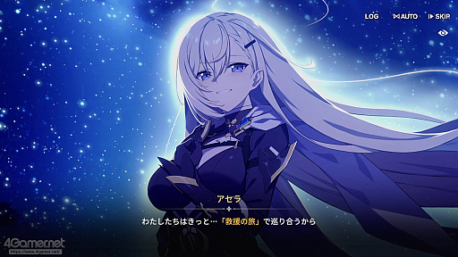 ���������꡼ No.012�Υ���ͥ������ / �֥����������������פϥ���餬���襤����������ʤ������������������ߥ�졼�����ܥ��������Хȥ�ǡȿ䤷�ȸ����礨���RPG����PR��