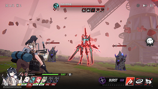 ���������꡼ No.016�Υ���ͥ������ / �֥����������������פϥ���餬���襤����������ʤ������������������ߥ�졼�����ܥ��������Хȥ�ǡȿ䤷�ȸ����礨���RPG����PR��