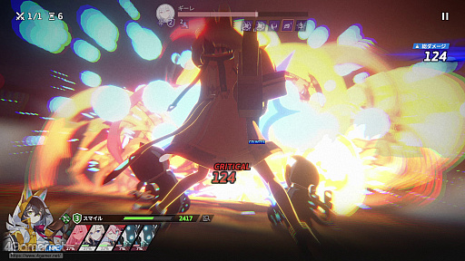 ���������꡼ No.019�Υ���ͥ������ / �֥����������������פϥ���餬���襤����������ʤ������������������ߥ�졼�����ܥ��������Хȥ�ǡȿ䤷�ȸ����礨���RPG����PR��