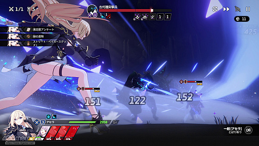 ���������꡼ No.023�Υ���ͥ������ / �֥����������������פϥ���餬���襤����������ʤ������������������ߥ�졼�����ܥ��������Хȥ�ǡȿ䤷�ȸ����礨���RPG����PR��