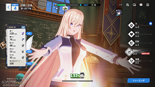 ���������꡼ No.028�Υ���ͥ������ / �֥����������������פϥ���餬���襤����������ʤ������������������ߥ�졼�����ܥ��������Хȥ�ǡȿ䤷�ȸ����礨���RPG����PR��