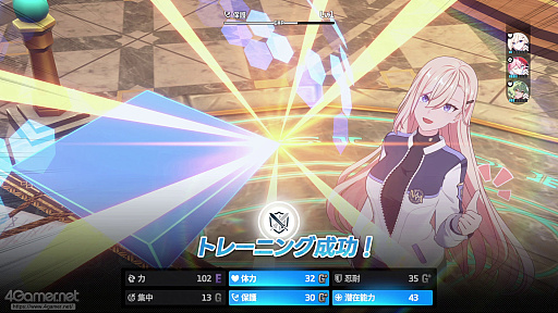 ���������꡼ No.029�Υ���ͥ������ / �֥����������������פϥ���餬���襤����������ʤ������������������ߥ�졼�����ܥ��������Хȥ�ǡȿ䤷�ȸ����礨���RPG����PR��