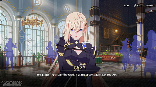 ���������꡼ No.049�Υ���ͥ������ / �֥����������������פϥ���餬���襤����������ʤ������������������ߥ�졼�����ܥ��������Хȥ�ǡȿ䤷�ȸ����礨���RPG����PR��