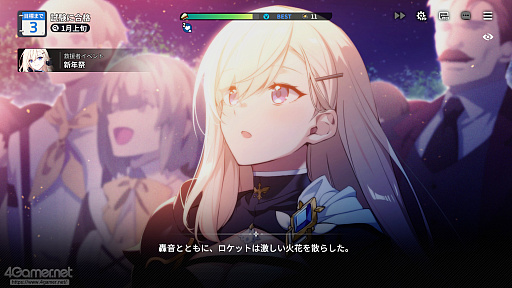 ���������꡼ No.051�Υ���ͥ������ / �֥����������������פϥ���餬���襤����������ʤ������������������ߥ�졼�����ܥ��������Хȥ�ǡȿ䤷�ȸ����礨���RPG����PR��